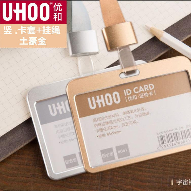 UHOO 6041︱6042︱6044︱6045︱6046︱6048 鋁合金超薄金屬工作牌