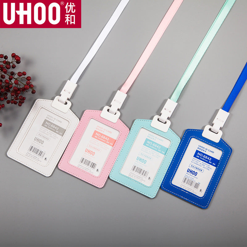 UHOO 6841︱6842 淺色系仿皮工牌 單透視窗橫豎款學生員工證件套，可選配掛繩