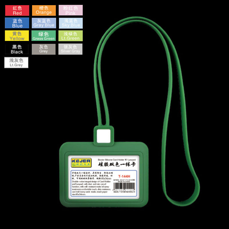 KEJEA T-144 矽膠證件套連掛繩 單透視窗橫豎款 員工胸牌身份證交通卡套