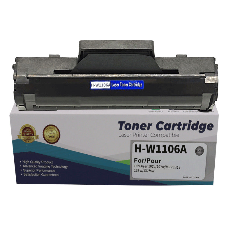 HP W1106A 優質代用碳粉盒，106A