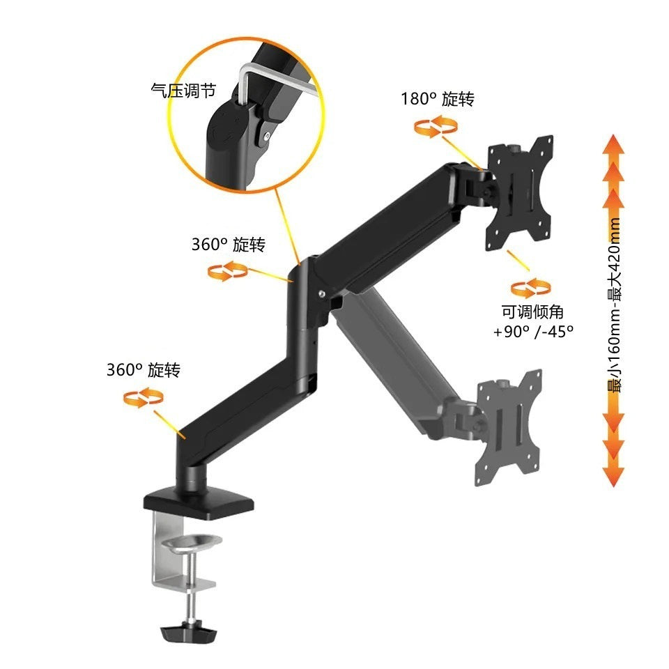 SH-01-01 鋁合金單臂氣壓顯示器支架 承重 10KG 適用 32 寸 伸縮旋轉升降