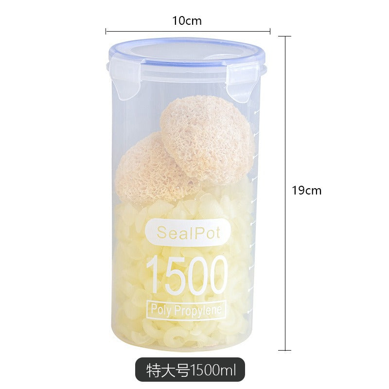 透明食品級塑料密封罐｜冰箱專用五谷雜糧收納盒 奶粉罐同款設計 大容量厨房儲物罐
