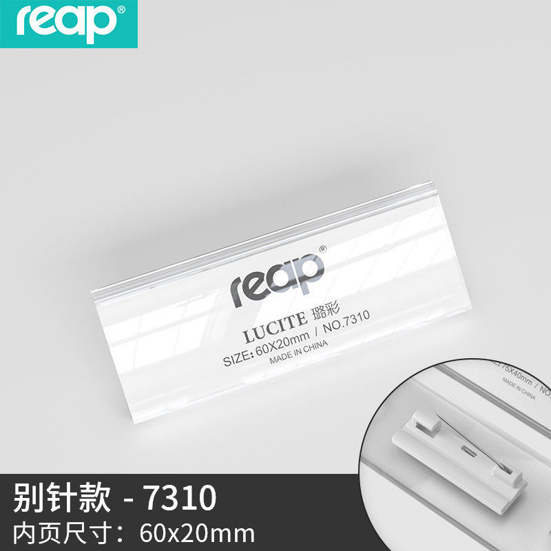 reap7019~7024︱7307~7312 透明胸牌 磁吸別針兩款 多尺寸亞加力員工學生姓名工號牌