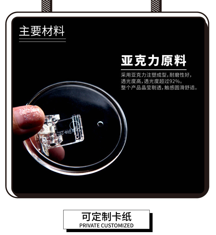 KEJEA 微笑水晶胸牌 別針︱磁扣兩款 笑臉橢圓扇形員工形象崗位工牌多尺寸