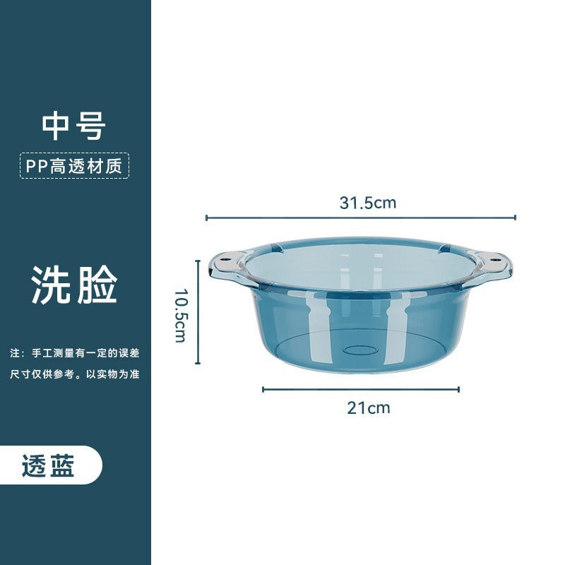 多用途透明可掛臉盆｜廚房洗菜洗衫盆 家用泡腳洗臉盆 可懸掛慳位 生活百貨必備