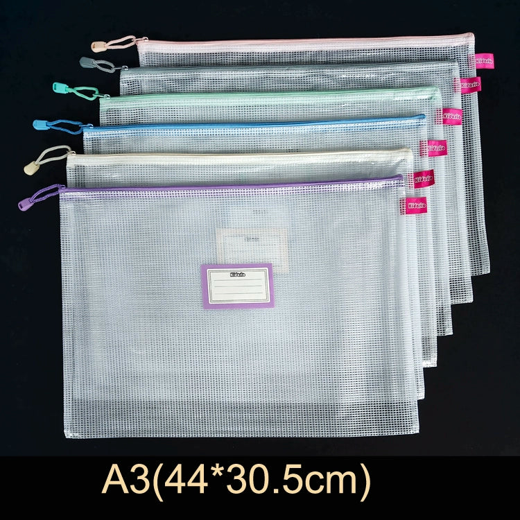 Kidario KMZB 系列 透明網格拉鍊袋（A3/A4/B4/A5/A6 30C 加厚 莫蘭迪色）