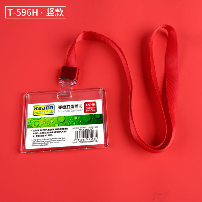 KEJEA T-596︱T-597︱T-598 滑蓋亞加力卡套 大容量雙面高透胸牌 橫豎款證件套