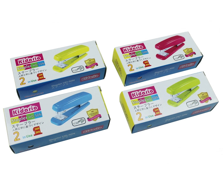 Kidario HD-50N 2 用訂書機（兼容 24/6/26/6 釘 可訂25張80g紙）