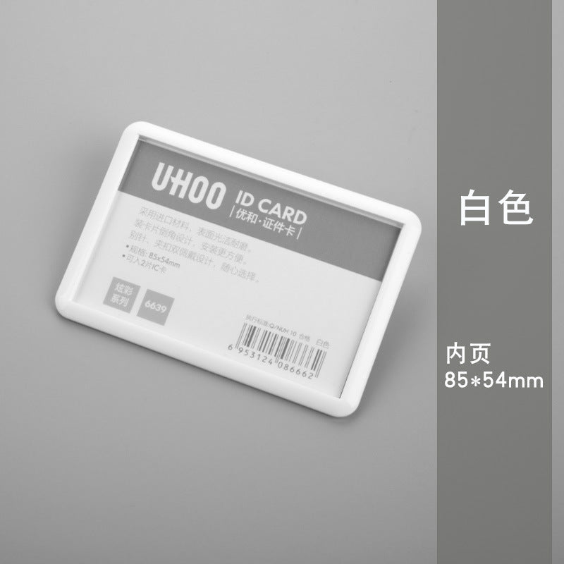 UHOO 6639 彩色別針胸牌 塑膠透明工作名牌 學生員工適用 內芯 85×54mm