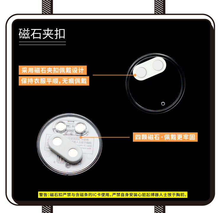 KEJEA 微笑水晶胸牌 別針︱磁扣兩款 笑臉橢圓扇形員工形象崗位工牌多尺寸
