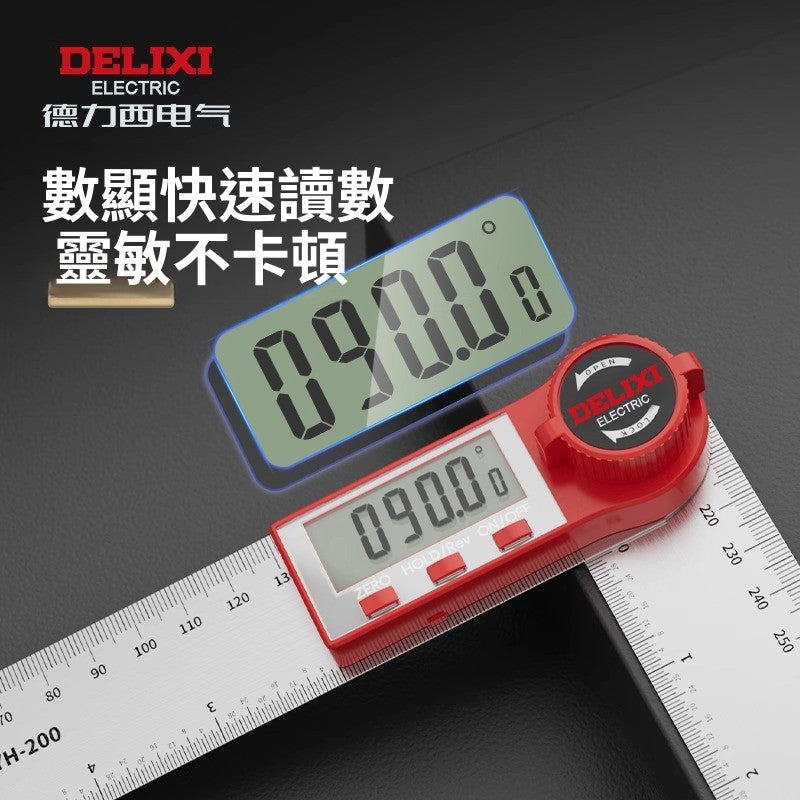 德力西數顯角度尺｜360° 萬用電子角尺 大屏木工量角器 90° 角度測量儀 精準測量工具