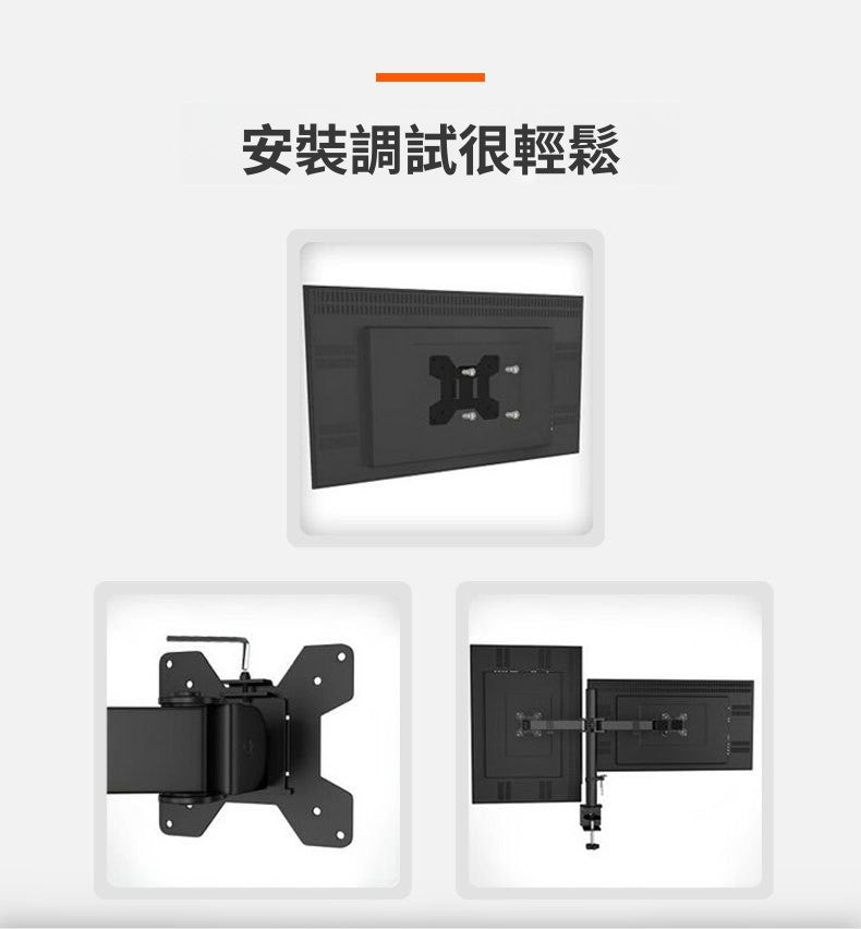 YGMSCG-02L 雙臂雙屏顯示器支架 夾具 / 穿孔兩用 萬向旋轉升降桌面掛架