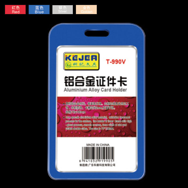 KEJEA 鋁合金工作證卡套批發 高檔商務金屬胸卡 時尚證件保護套牌