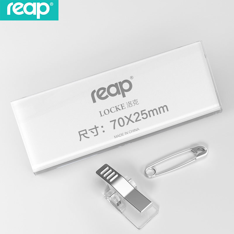 reap 7030︱7041︱7042︱7043 水晶亞加力別針胸牌 多尺寸員工姓名工作證卡