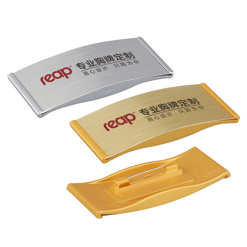 reap 7209︱7211︱7238︱7240 弧形胸牌 磁吸別針兩用 金啞銀商務姓名工號牌可雕刻絲印