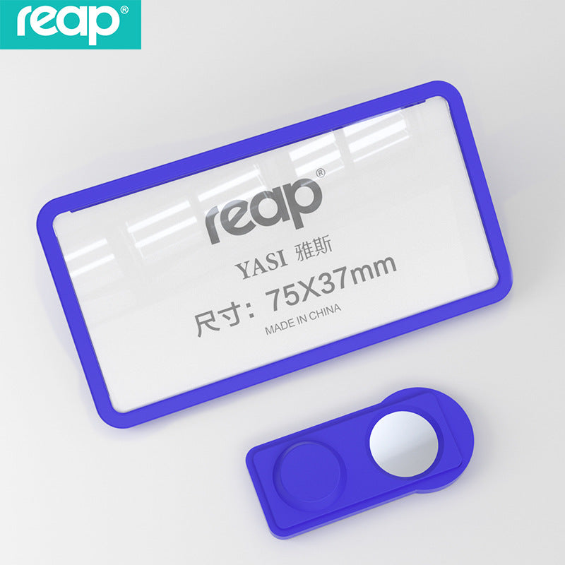 reap 彩色邊框 ABS 胸牌 別針磁扣兩款 多尺寸商務學生姓名工作牌