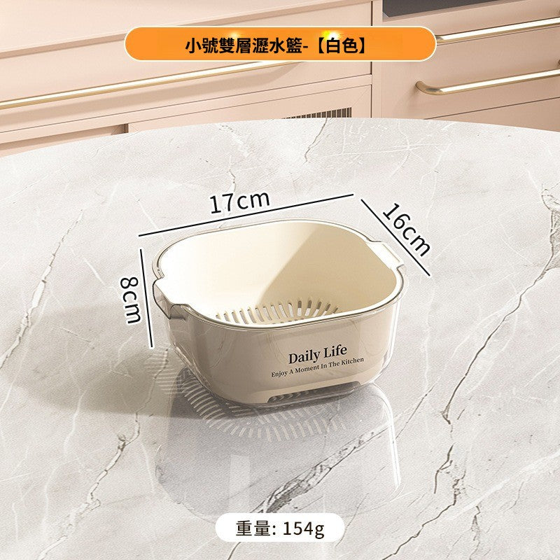 雙層瀝水籃｜廚房大容洗菜洗水果瀝水籃 高顏值瀝水盤 屋企廚房必備