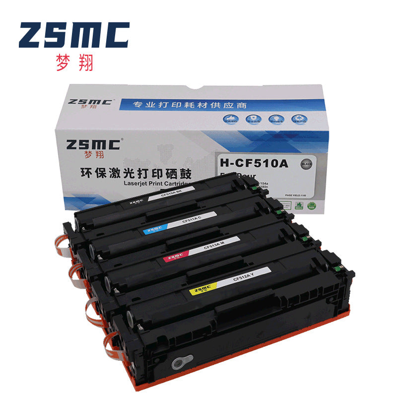 HP CF510A CF511A CF512A CF513A 優質代用碳粉盒，204A