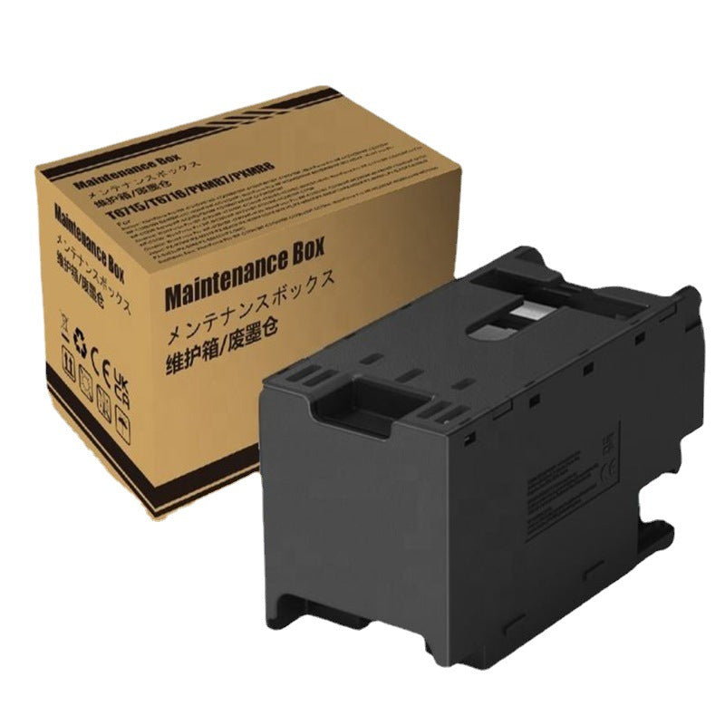 Epson C9382 C12C938211 PX4MB10 優質代用維護箱｜廢墨倉廢墨盒｜WF-C5310 C5810 C5390 C5890