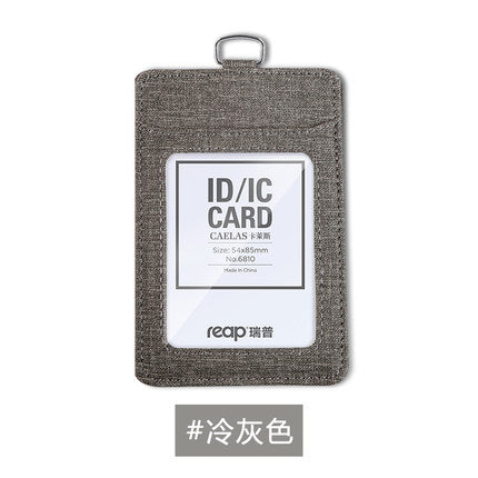 布紋皮質證件卡套批發 工作牌保護套 飯卡學生證員工胸牌工作證皮套