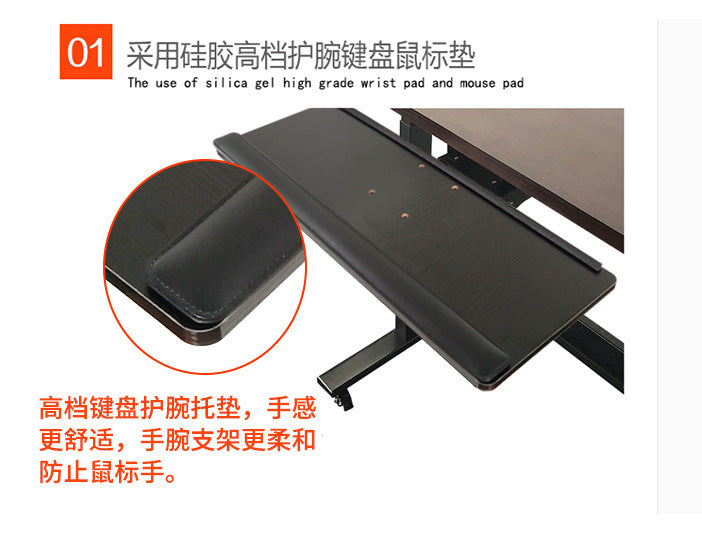 鍵盤托架吊裝架 電腦桌多功能可調收納滑軌 人體工學滑鼠支架