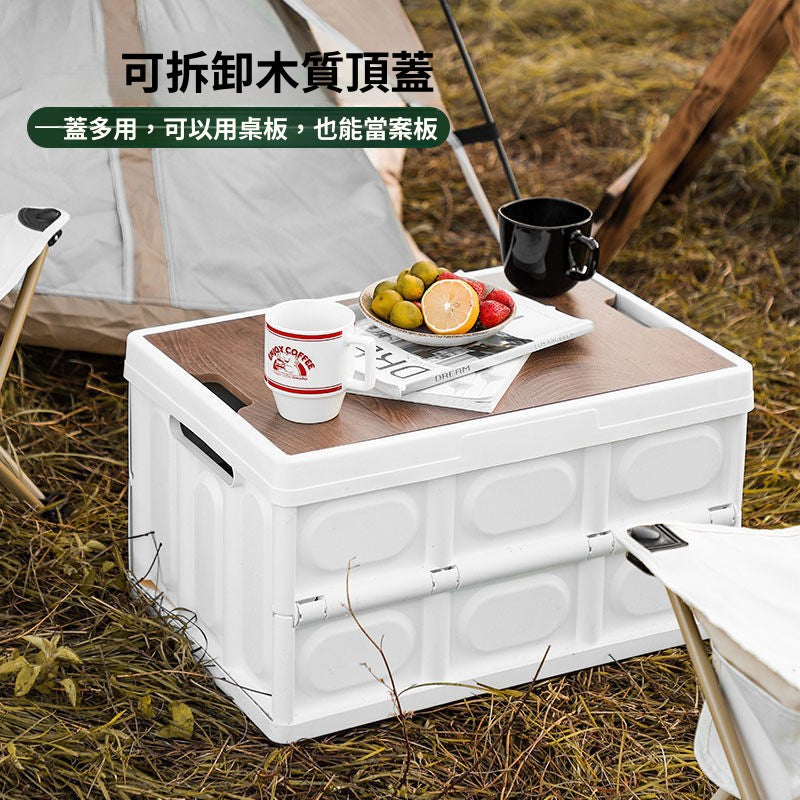 折疊加厚收納箱｜戶外汽車後備箱整理箱 塑料玩具雜物儲物箱 車家兩用收納盒
