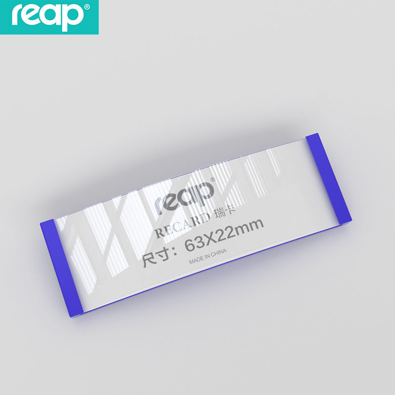 reap 7226︱7227︱7228 別針胸牌 高透塑膠可替換內芯員工工牌