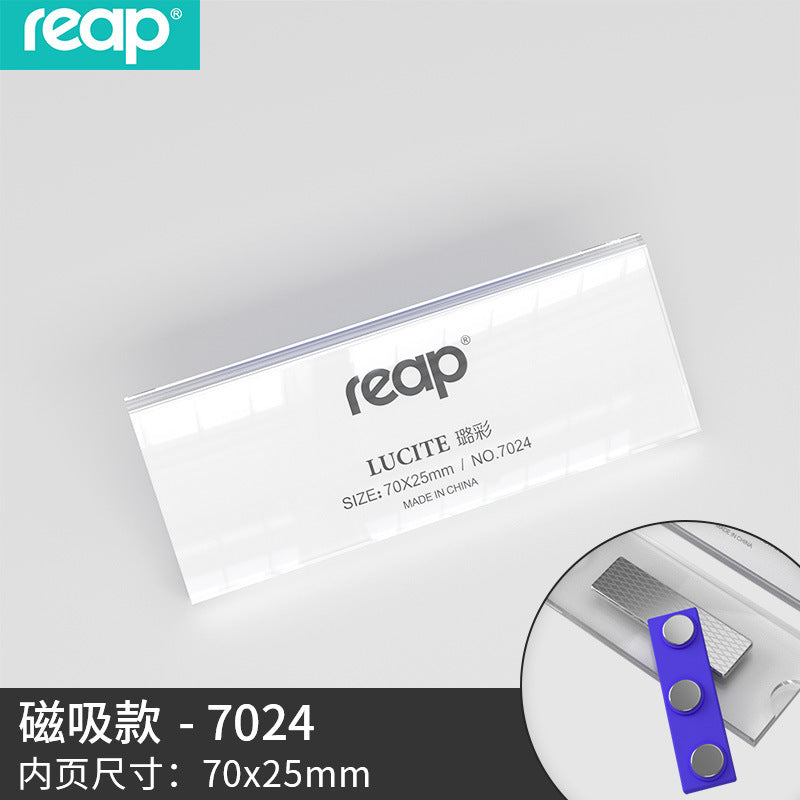 reap7019~7024︱7307~7312 透明胸牌 磁吸別針兩款 多尺寸亞加力員工學生姓名工號牌