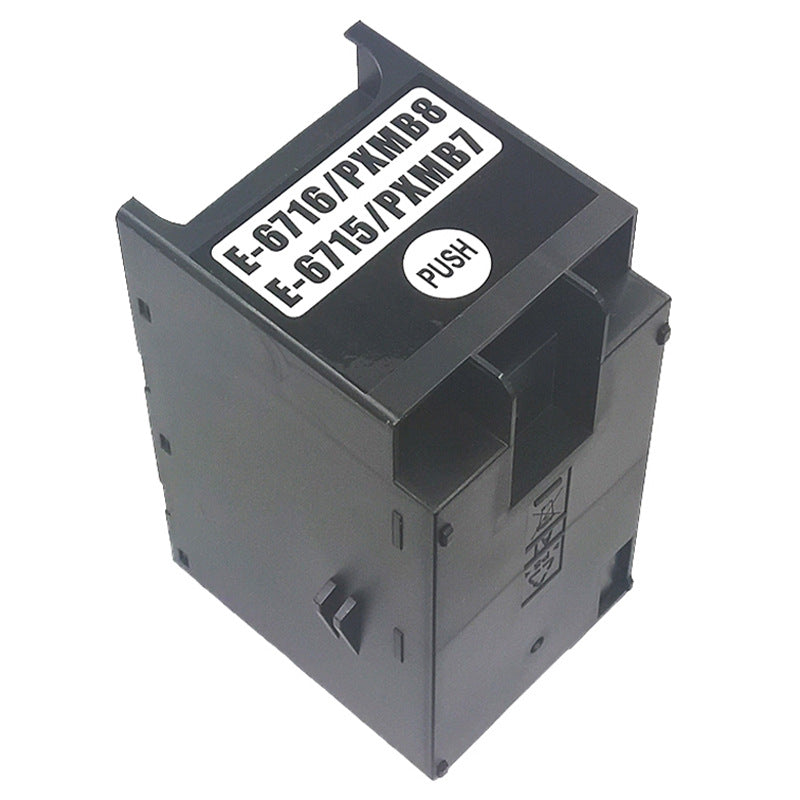 Epson T6715 T6716 PXMB7 優質代用維護箱｜廢墨倉｜WF-C5290 C5290a C5790a WF-4720DWF