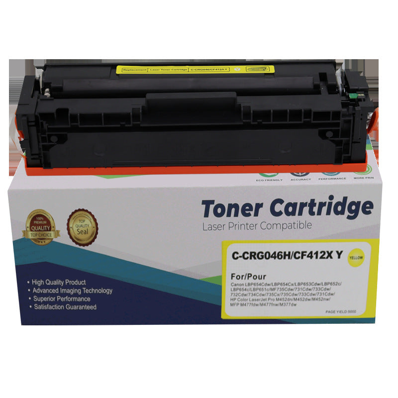 HP CF410X CF411X CF412X CF413X 優質代用碳粉盒