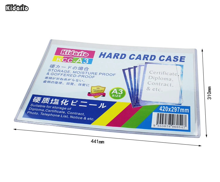 Kidario A3 硬膠套 | 雙面透明 超透明 PVC 防皺防損文件守護者