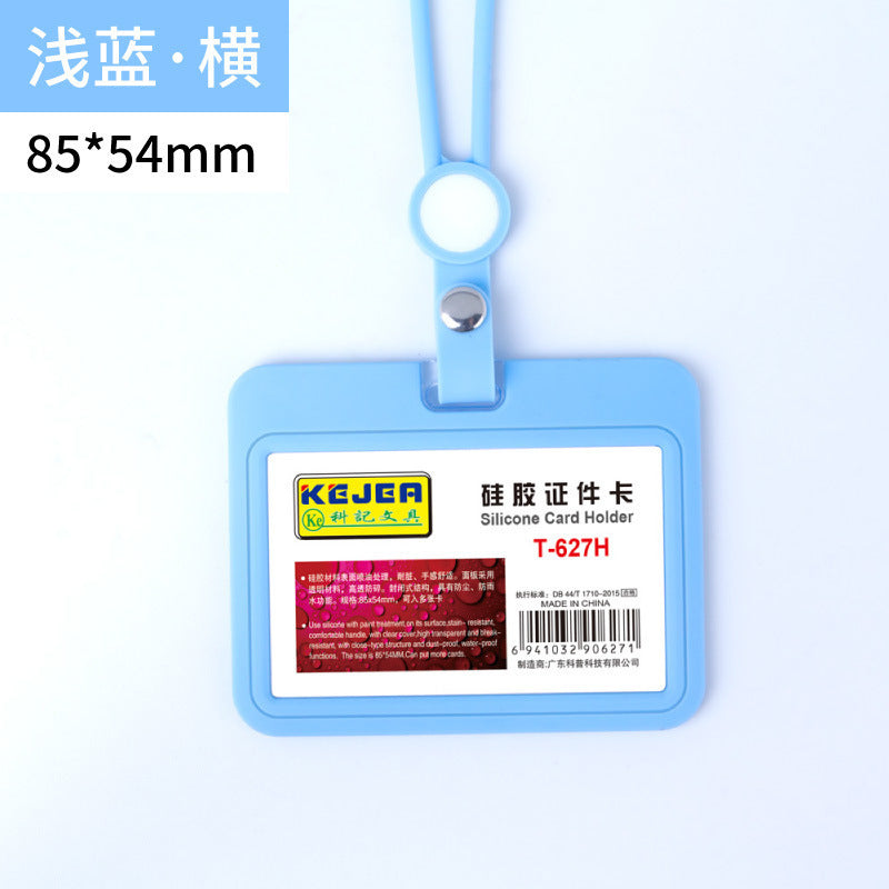 KEJEA 矽膠證件卡套連掛繩批發 半透明胸卡 工作學生證門禁工作牌保護套