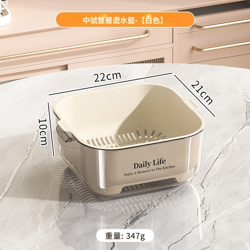 雙層瀝水籃｜廚房大容洗菜洗水果瀝水籃 高顏值瀝水盤 屋企廚房必備