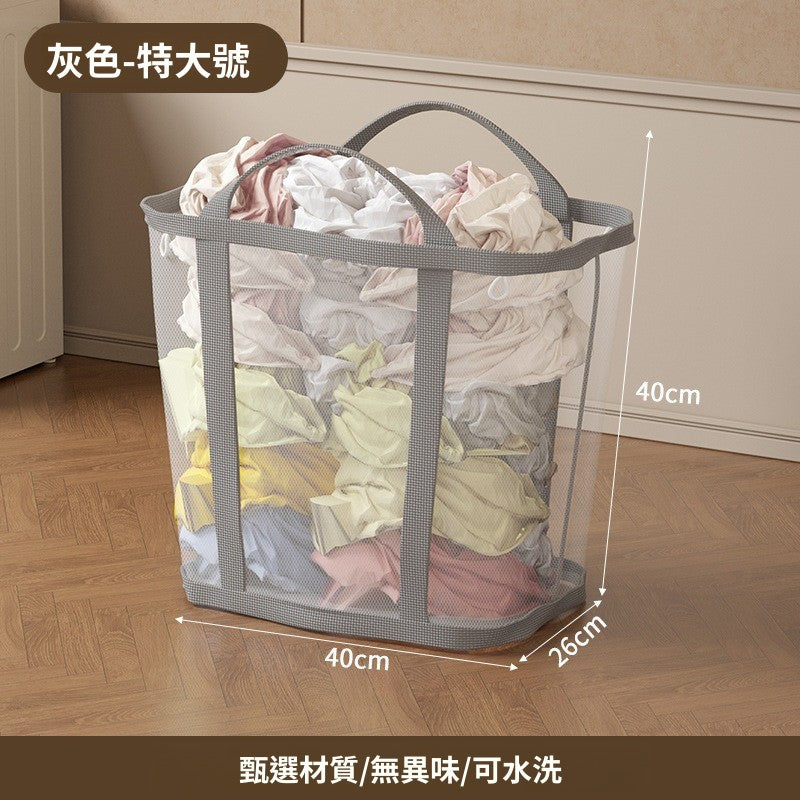 家用大容量可折疊洗衣籃｜壁掛式衛生間浴室臟衣簍 玩具收納桶 衣物整理神器