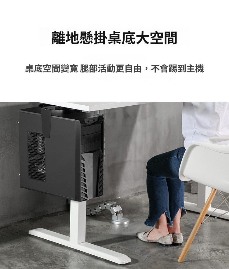 SH-CPU01 電腦主機吊架 懸掛式散熱托架 碳鋼機箱掛架