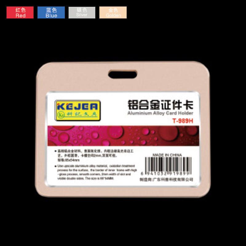 KEJEA 鋁合金工作證卡套批發 高檔商務金屬胸卡 時尚證件保護套牌