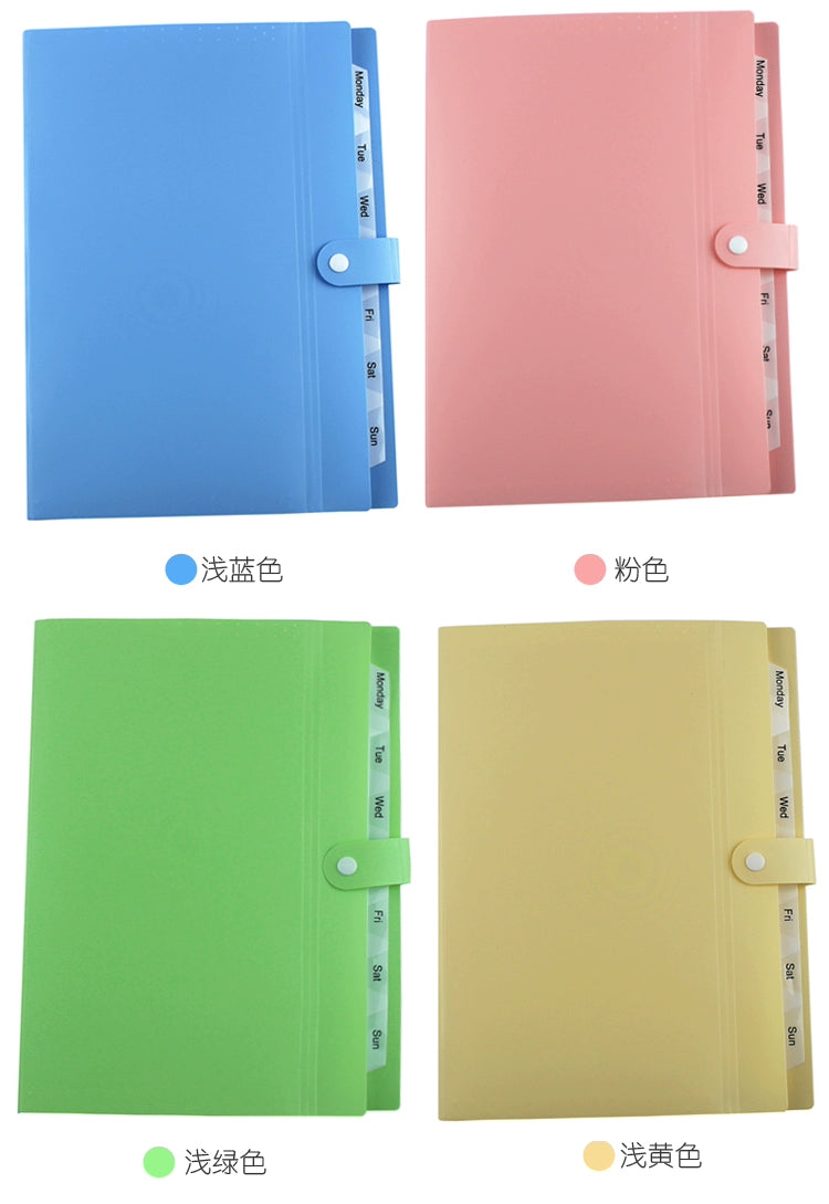 Kidario 風琴包 KEF-1203 顏色隨機 辦公學習文件收納袋