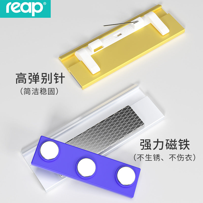 reap 鋁合金胸牌 別針 / 磁吸兩用亞加力工牌 電鍍金銀黑廠牌姓名章 70*25mm