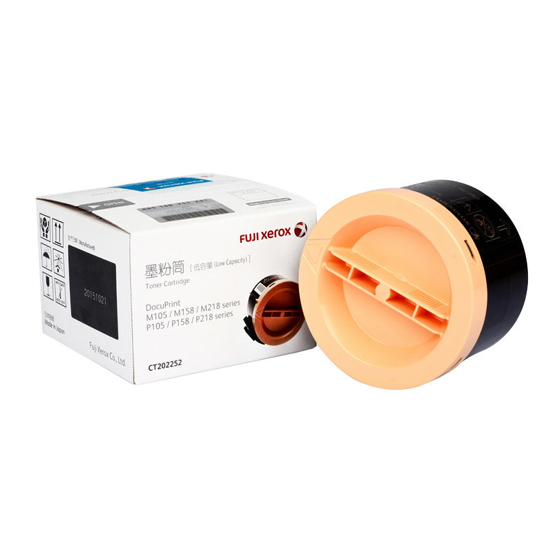 XEROX 優質代用碳粉匣 P105B | CT202252 兼容 P105b/P218/M158AB