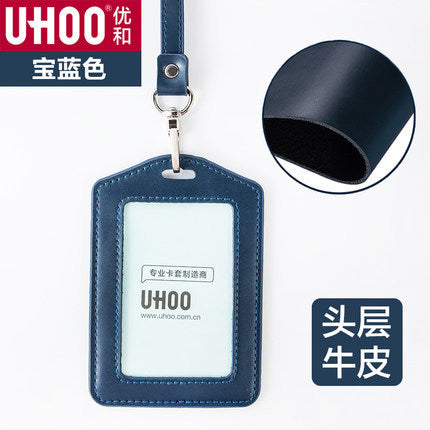 UHOO 6873︱6874 頭層牛皮證件套 商務真皮工作牌 單透橫豎款員工胸卡套
