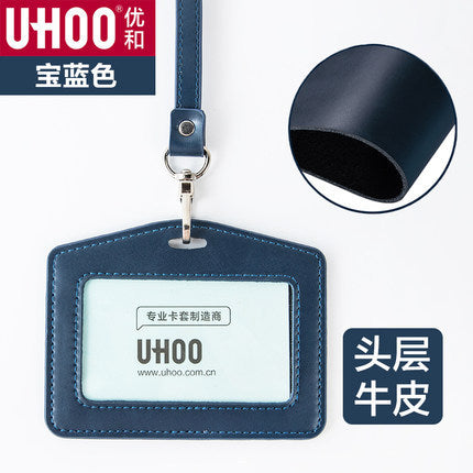 UHOO 6873︱6874 頭層牛皮證件套 商務真皮工作牌 單透橫豎款員工胸卡套