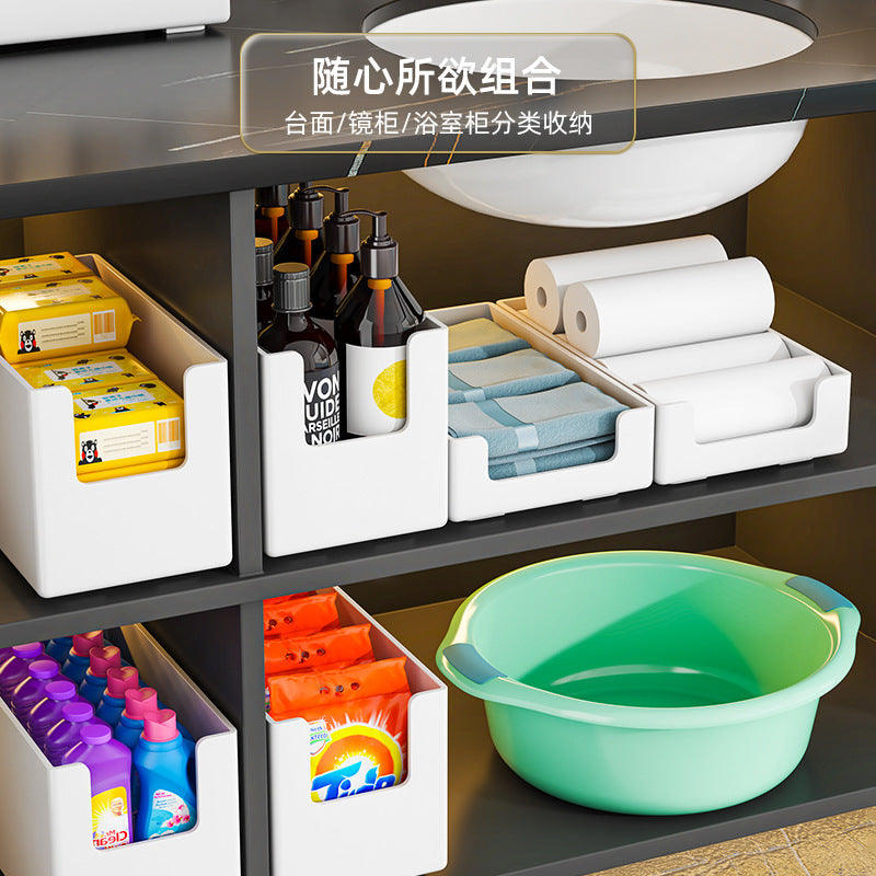 日式收納籃｜廚房檯面分類收納盒 廚具化妝品雜物整理箱 屋企全屋慳位神器