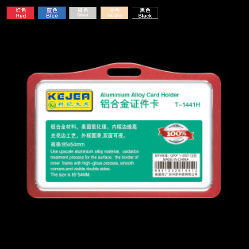 KEJEA 鋁合金工作證卡套批發 高檔商務金屬胸卡 時尚證件保護套牌