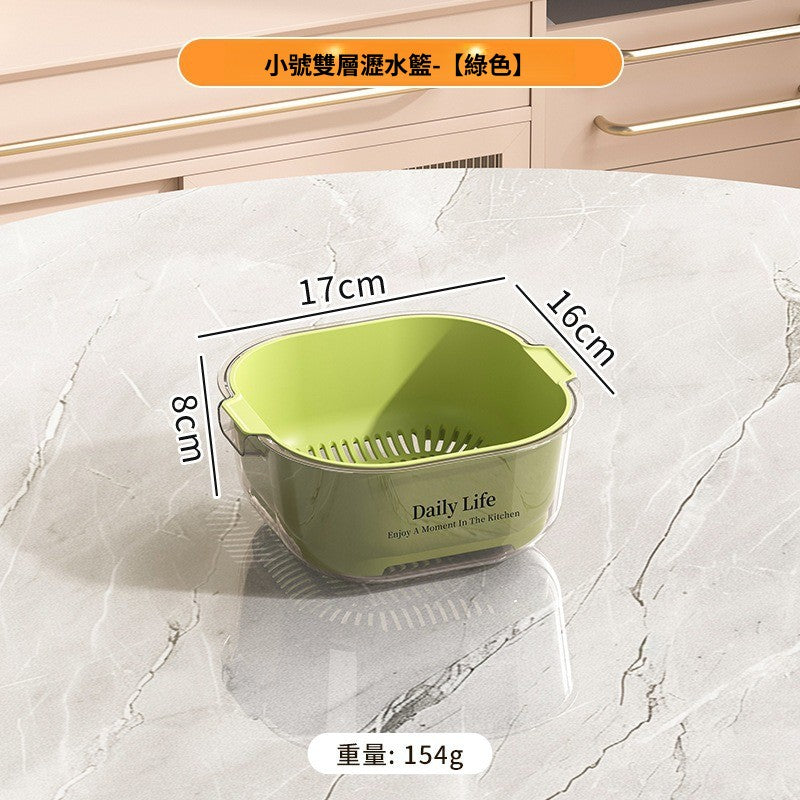 雙層瀝水籃｜廚房大容洗菜洗水果瀝水籃 高顏值瀝水盤 屋企廚房必備