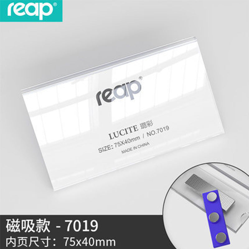 reap7019~7024︱7307~7312 透明胸牌 磁吸別針兩款 多尺寸亞加力員工學生姓名工號牌