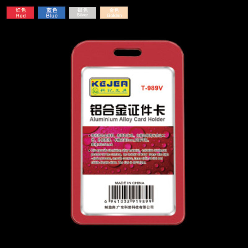 KEJEA 鋁合金工作證卡套批發 高檔商務金屬胸卡 時尚證件保護套牌