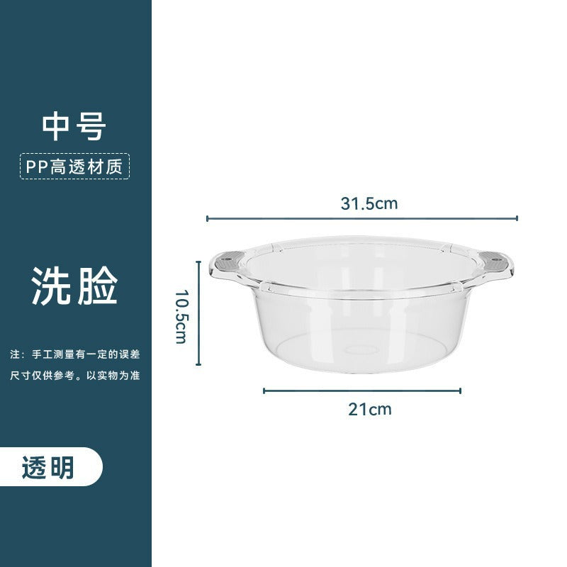多用途透明可掛臉盆｜廚房洗菜洗衫盆 家用泡腳洗臉盆 可懸掛慳位 生活百貨必備