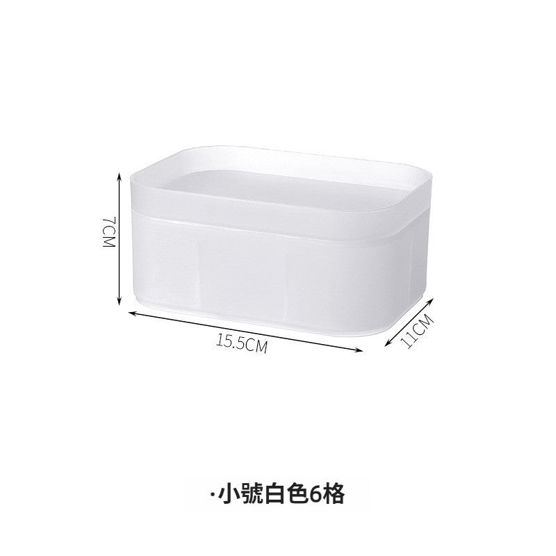 桌面收纳盒化妆品盒子塑料卧室磨砂分格带盖面膜盒子化妆台整理盒