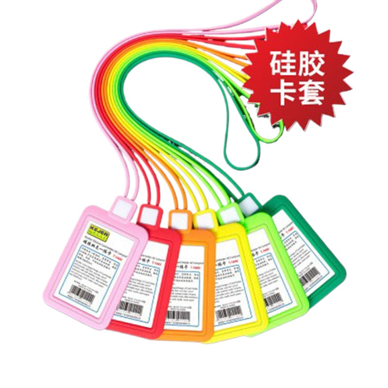 KEJEA T-144 矽膠證件套連掛繩 單透視窗橫豎款 員工胸牌身份證交通卡套