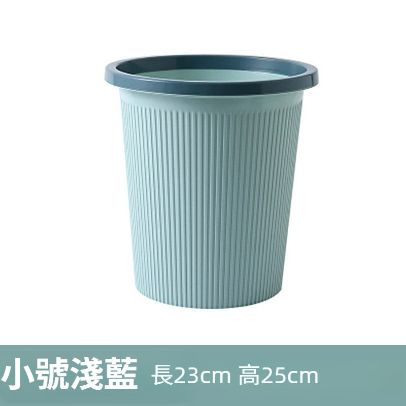 家用大號分類垃圾桶｜創意簡約塑膠無蓋垃圾筒 廚房廁所客廳通用垃圾簍 家居必備